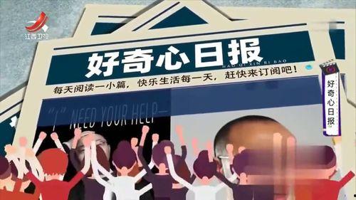 搞笑吃瓜围观文案,围观娱乐圈那些搞笑吃瓜瞬间