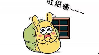 打瞌睡吃瓜,揭秘打瞌睡吃瓜的奇妙体验