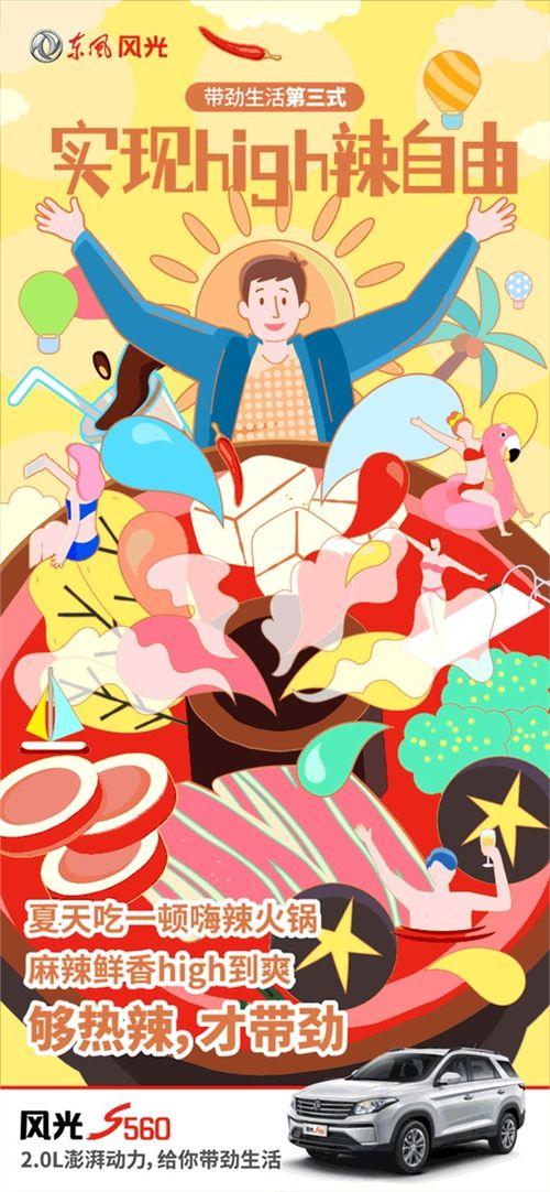 吃瓜找乐,揭秘娱乐圈幕后趣事