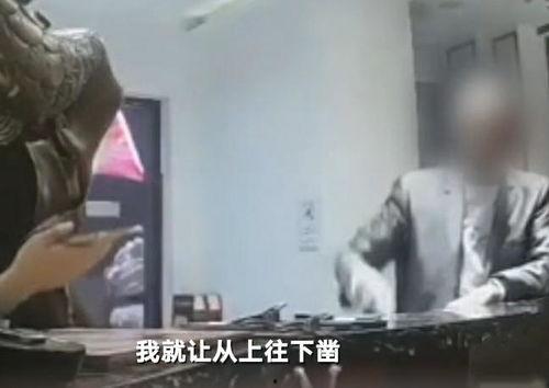 商水吃瓜事件视频,一场引发热议的网络风波