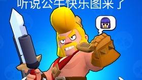 瑟奇吃瓜,揭秘娱乐圈背后的那些事儿