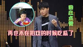 胡彦斌吃陶喆的瓜,娱乐圈的“音乐对决”幕后真相揭秘