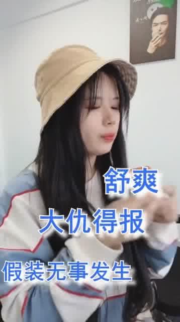冷静吃瓜视频大全,全网热门冷静吃瓜视频大盘点